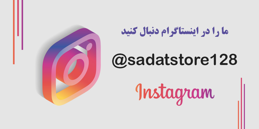 https://www.instagram.com/sadatstore128